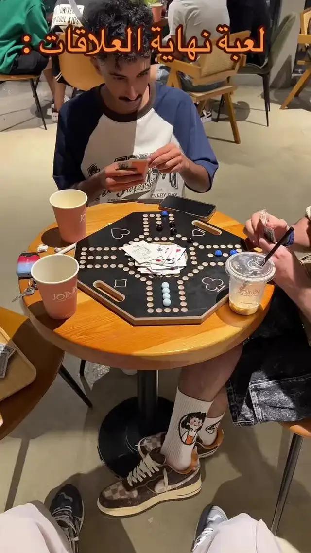 جاكارو كنج - بدون اعلانات