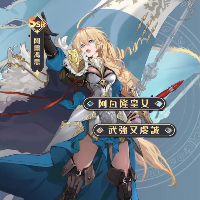 🎮2024超燃本格派日系冒險RPG來襲