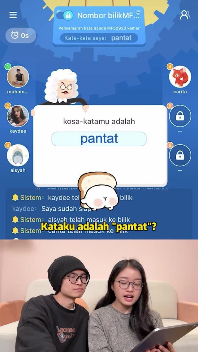 Apakah terasa nyaman saat disentuh?#weplay #weplayspyfall