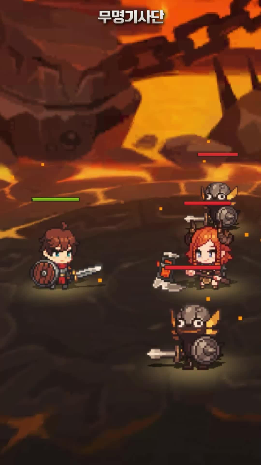 세상을 구하기 위한 위대한 영웅의 모험이 시작된다!