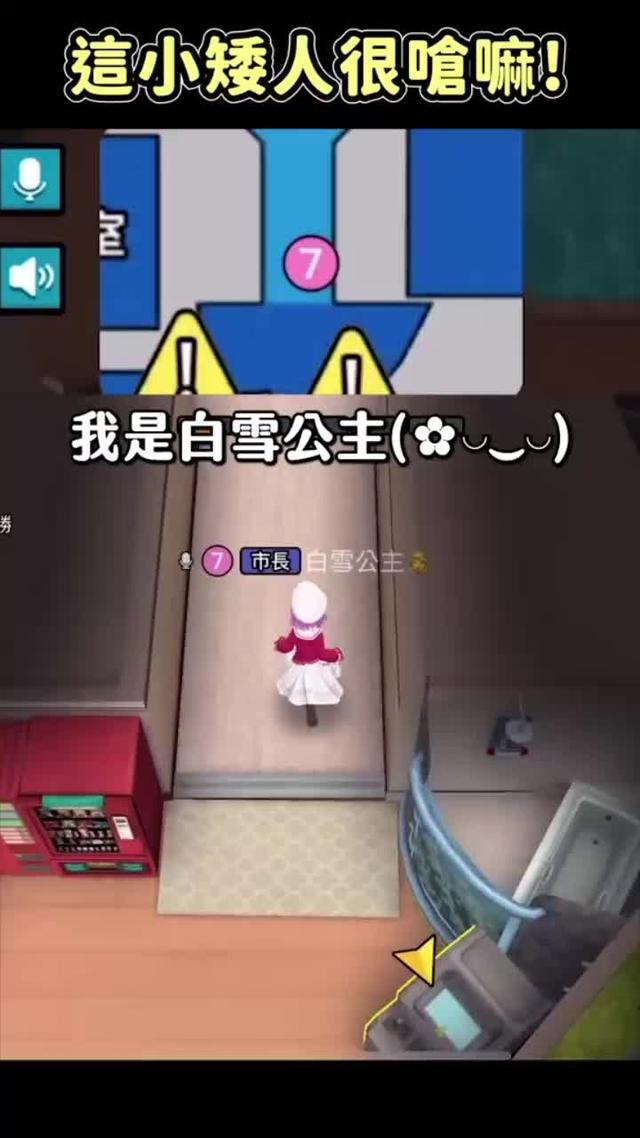 驚險刺激的太空狼人殺，你敢來WePlay挑戰嗎？