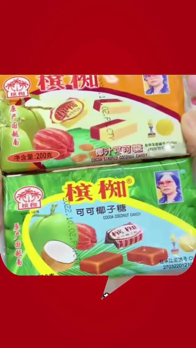 Tangren Shopping - Overseas Chinese shopping artifact