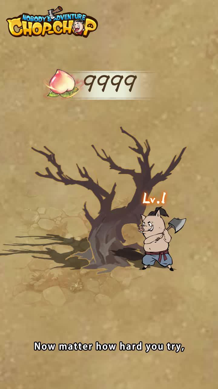 Just can't stop playing!