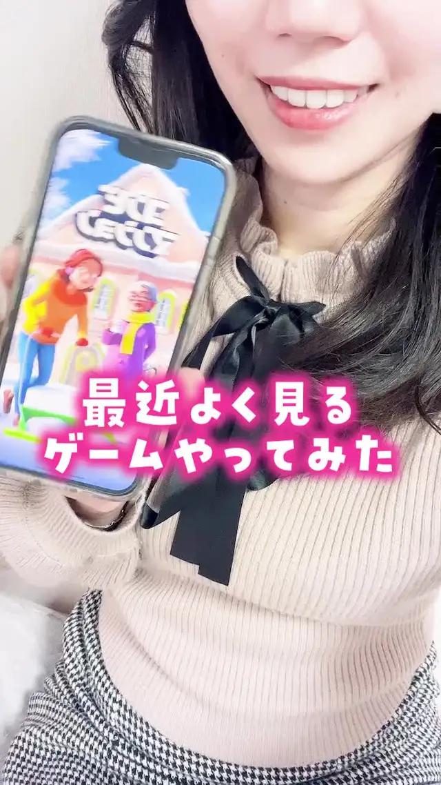 簡単だけど難しい!?パズルゲームの進化版！