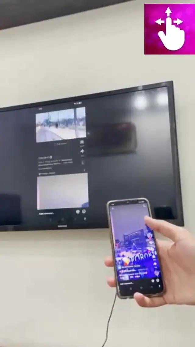 تطبيق جديد