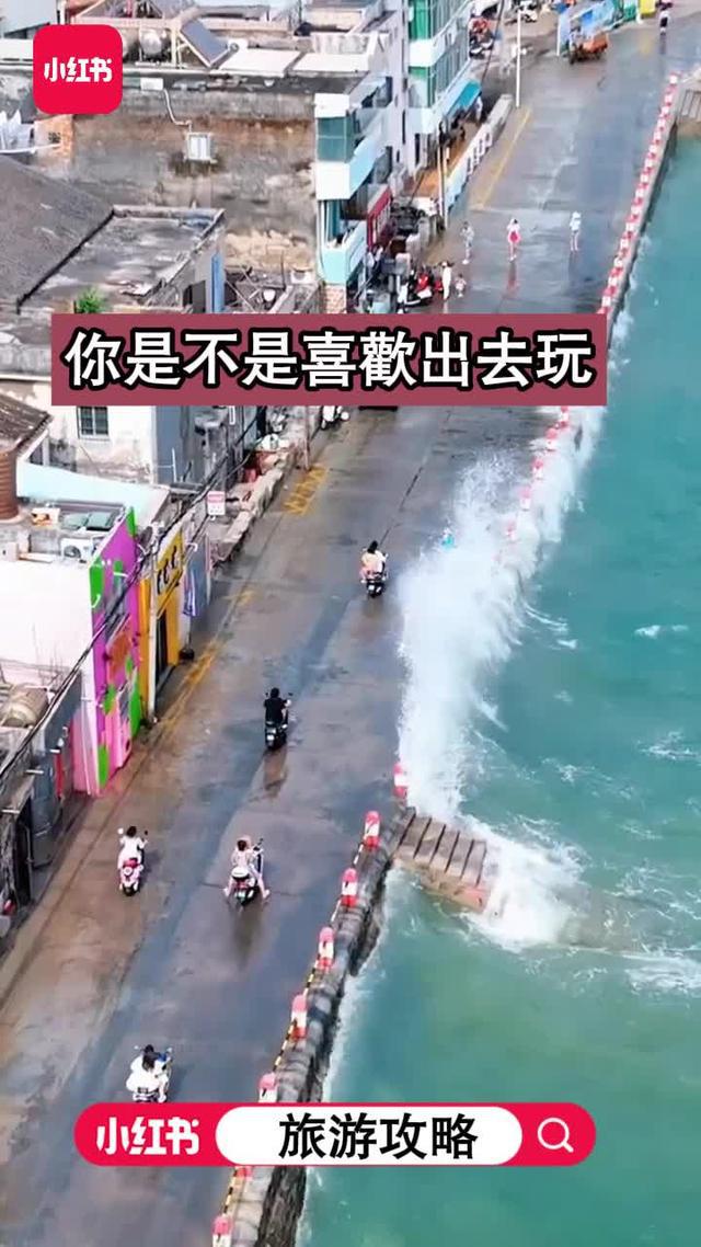 跟着小红书的博主一起探索有趣好玩的地方吧！全球两亿人的生活经验都在小红书上哦！(＾-＾)／