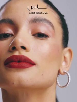 بوابتك إلى الجمال