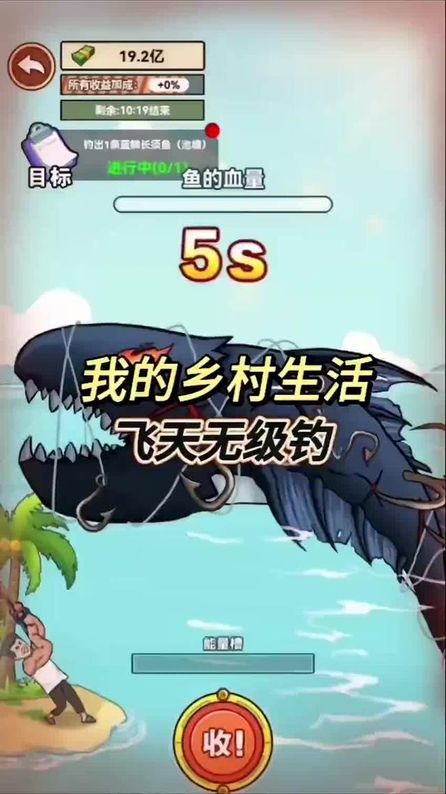 免費好玩的角色扮演遊戲，體驗專屬你的逆襲人生！