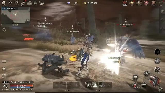 2024超燃神秘學魔幻大世界MMO來襲,火爆日韓，福利滿滿，快來開啟妳的魔幻之旅吧!