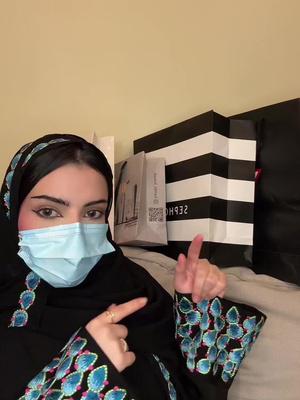 حمل صحصح واستفيد من اكواد الخصم @Sahseh صحصح  #تطبيق_صحصح #صحصح_يوفر ad