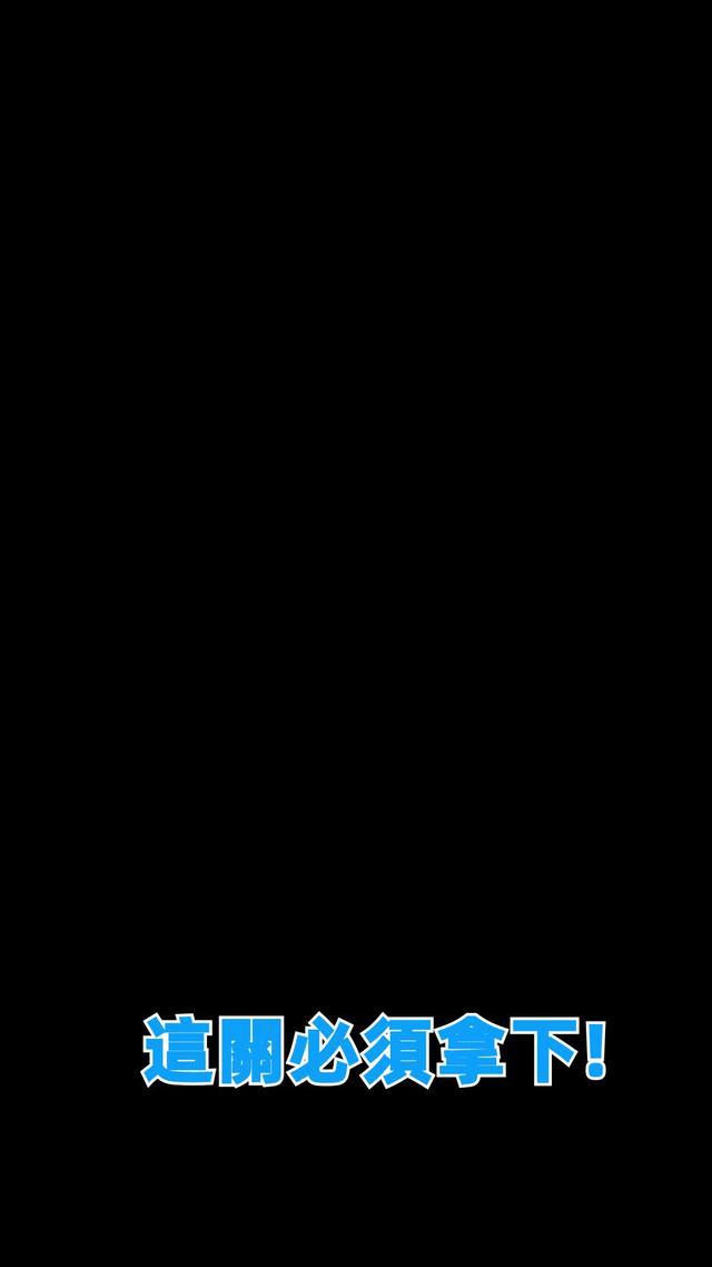 這款仙俠割草手游，拯救了我的無聊時光