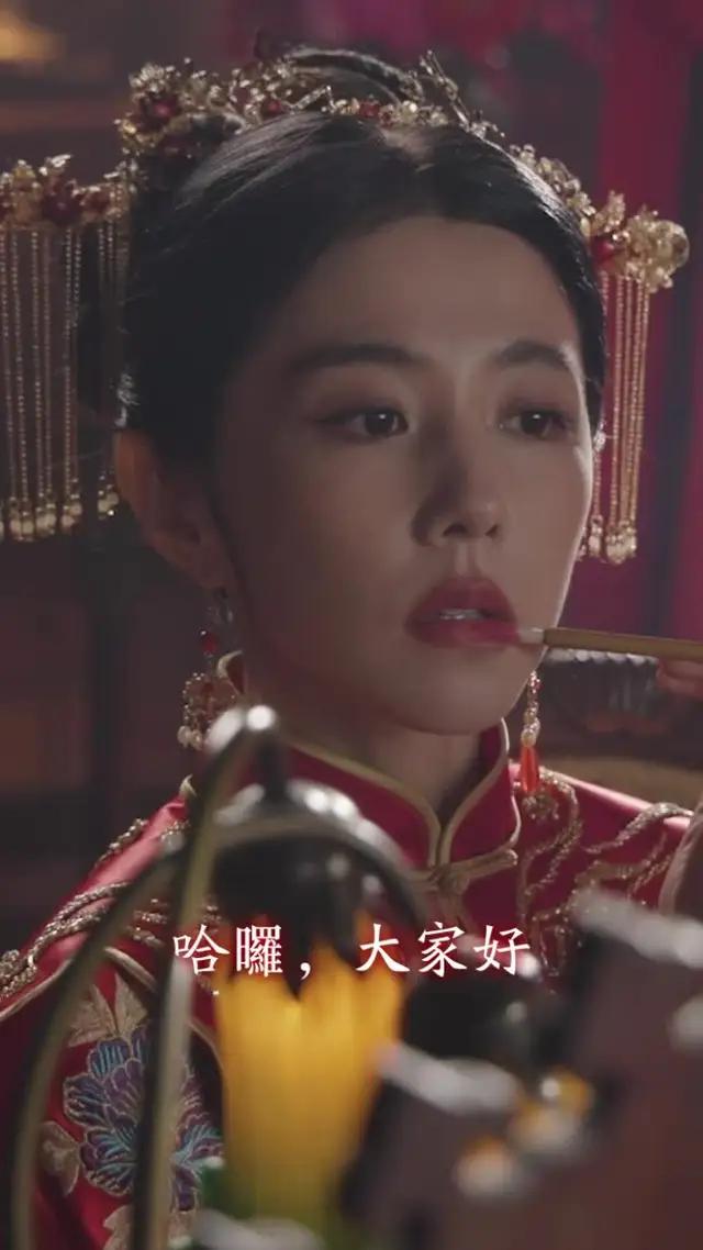 林正英正版授權，下載領取最新iPhone16！