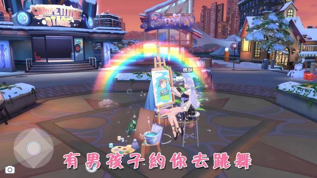 自由度超高的社交音遊來啦