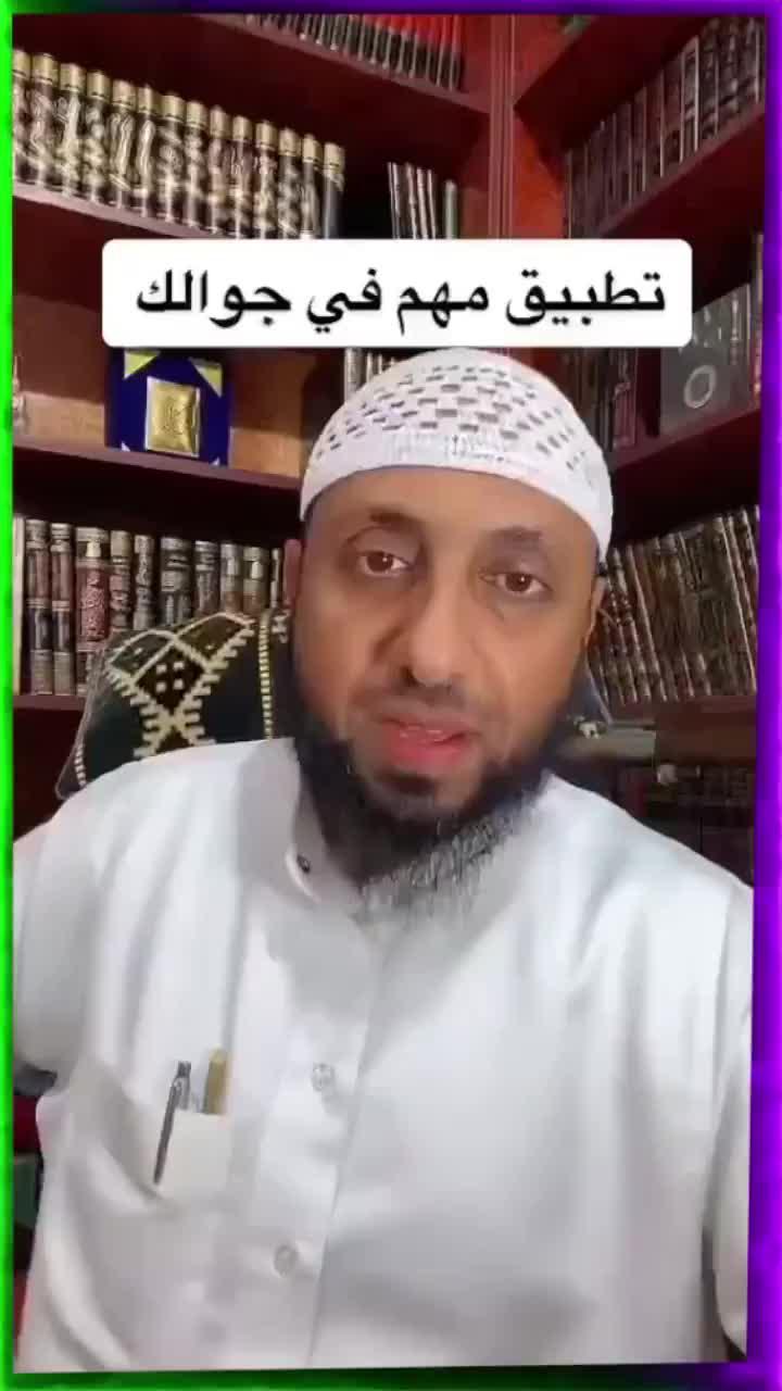 Speak Any Language, Anywhere!