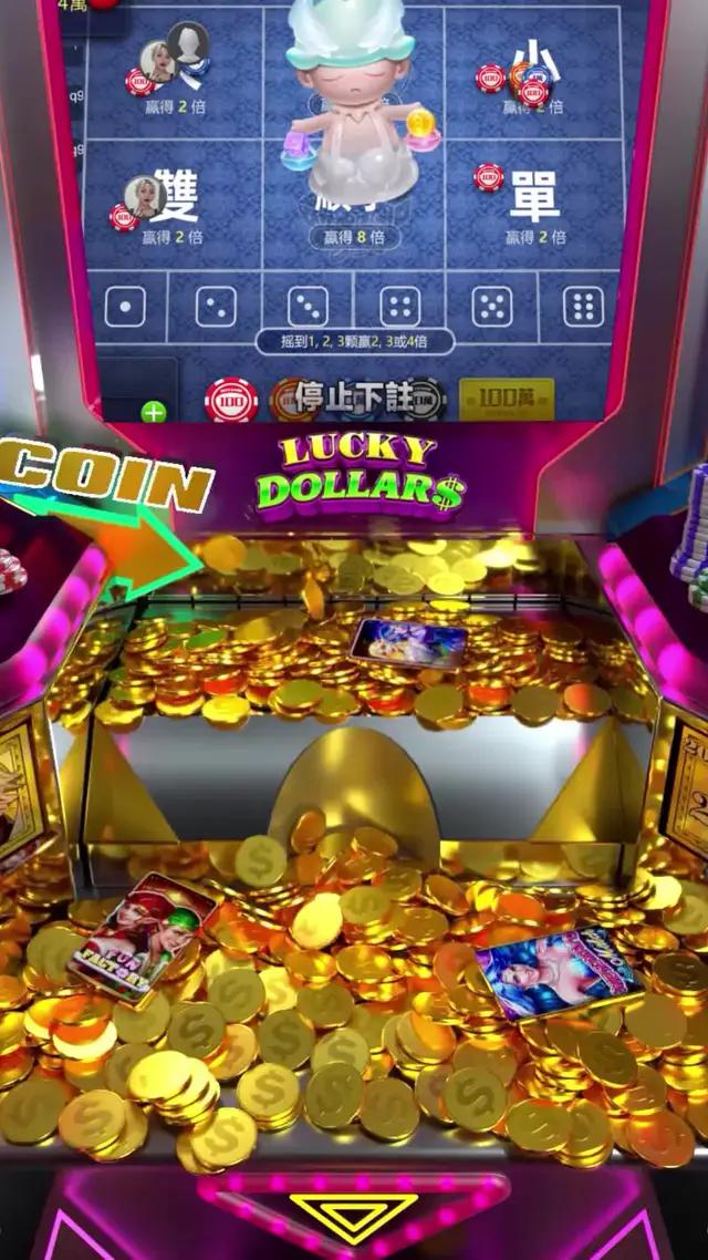 每當夜深人靜的時候，玩吹牛再適合不過了，開戰吧！