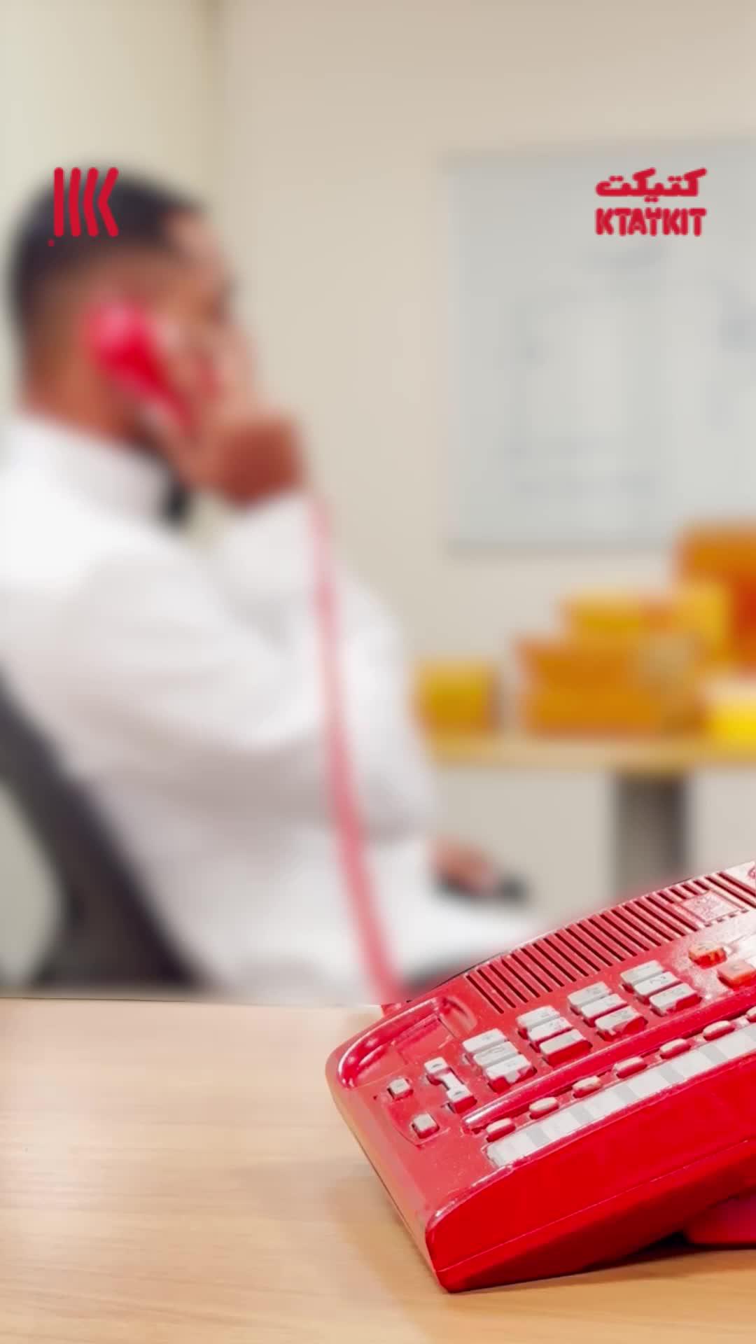 صار عندنا وجبة ربع بـ 13 ريال