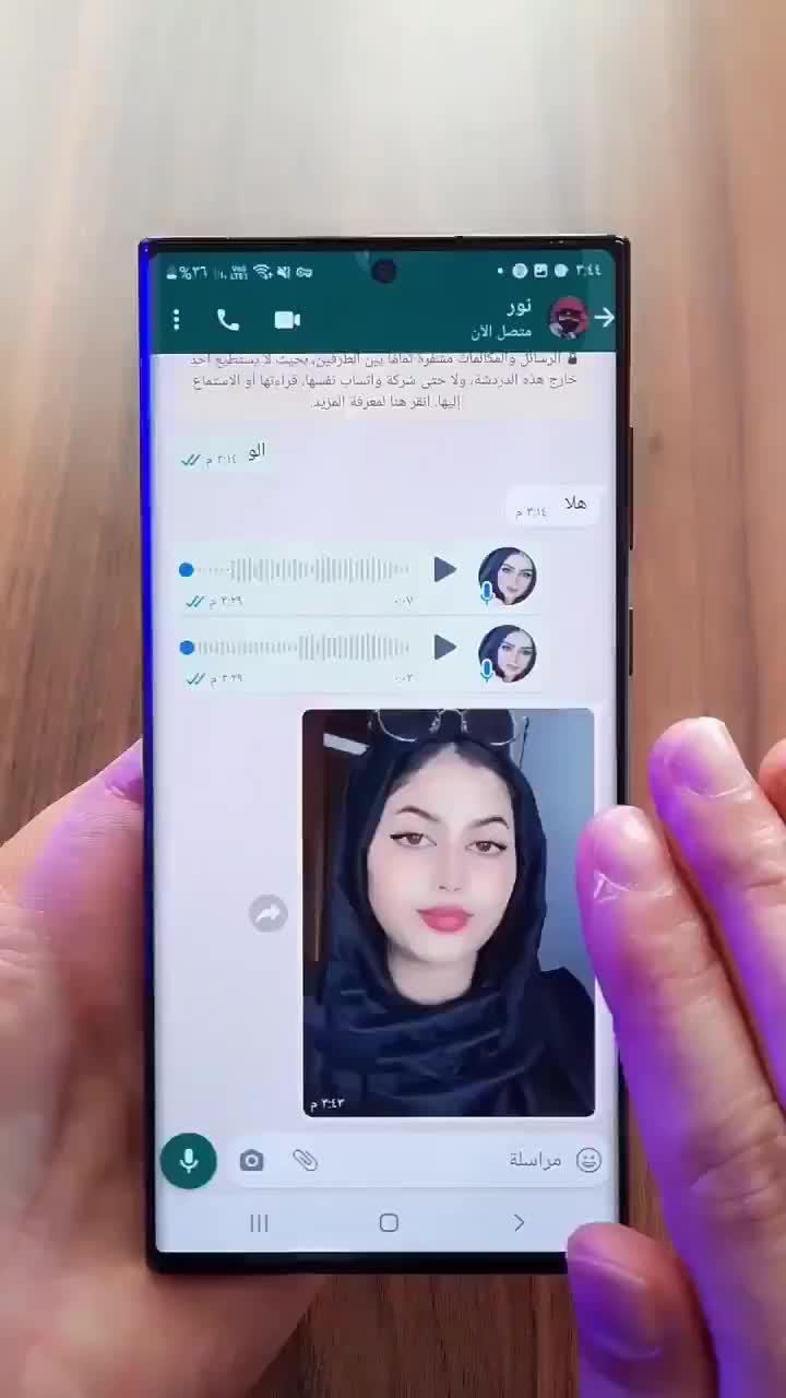 Try it  now!