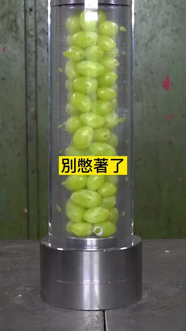 #Souldaily #soulapp  別憋著了！