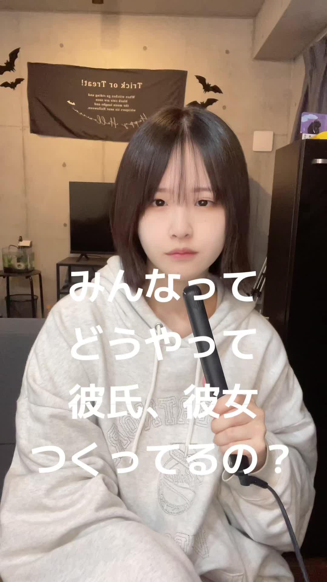 私のタイプは一途なイケメンです！ みんなのタイプも教えて🫡 #pr