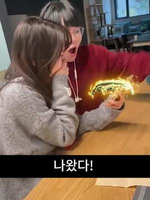 조선 이변, 최고의 호러 MMORPG 지금 다운로드하세요