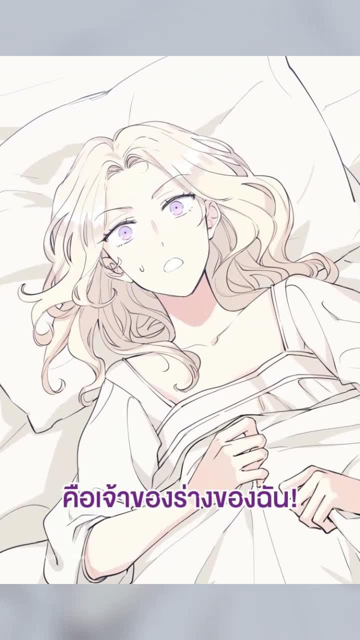 แหล่งรวมเว็บตูนเกาหลีหลากสไตล์