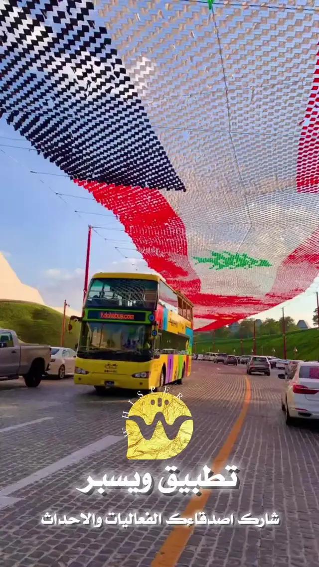 ا حاجة لإظهار وجهك،  تحدث مع أي شخص بحرية في ويسبر