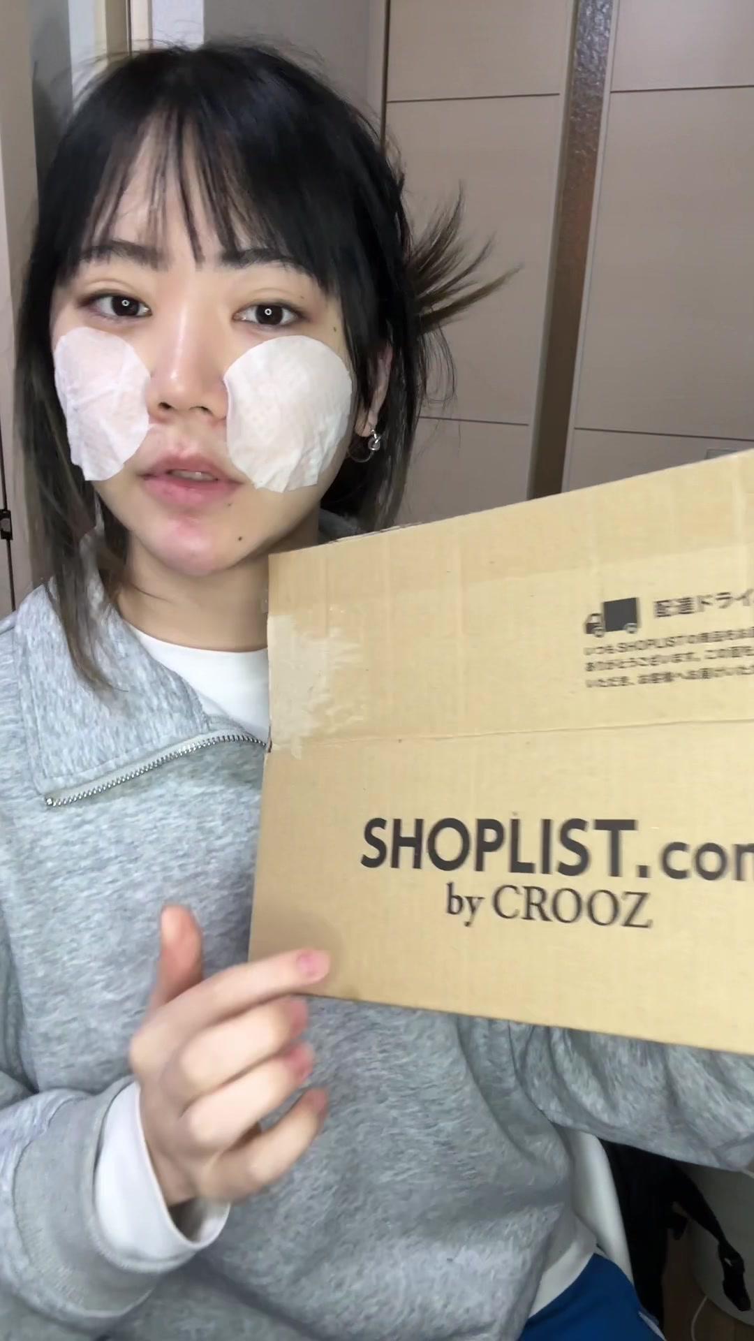 SHOPLISTコスメ超メガ割で買えるおすすめコスメ3選紹介してるよーん！私が持ってるコスメほぼメガ割で買えるのでストック買いしようと思う^_^ #PR   #SHOPLIST #コスメ超メガ割 #SHOPLIST購入品