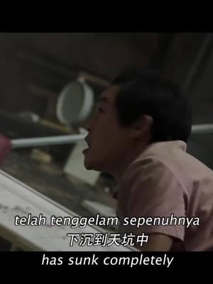 Watch SinkHole on iQIYI app now!