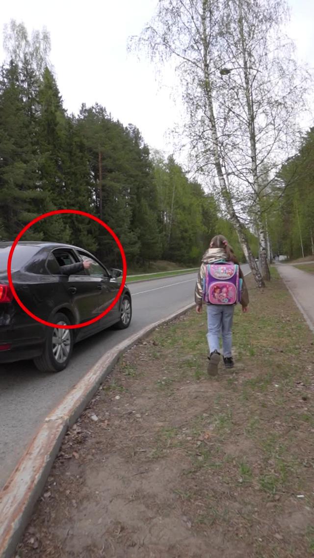 Besorgt um die Sicherheit Ihr Kindes? Gleich unsere App testen!