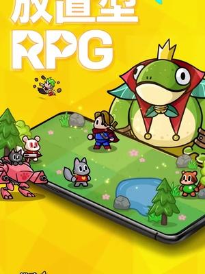 現在下載即可獲得750抽卡券及相當於100萬元的獎勵！