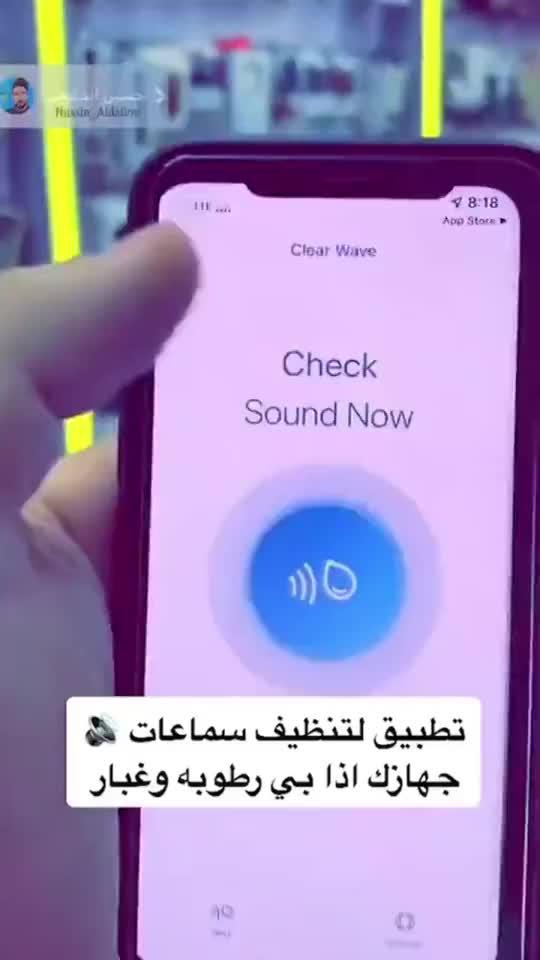 Did you try this before? Come on! Download for FREE!