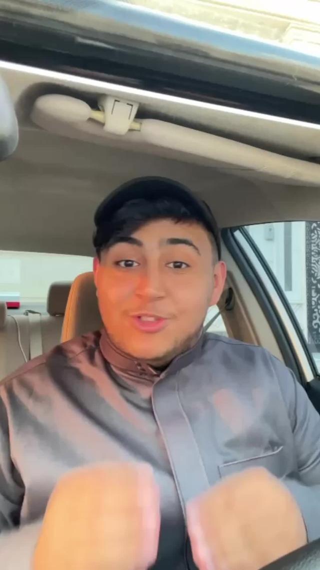 حمل التطبيق ووفر مع كل طلب