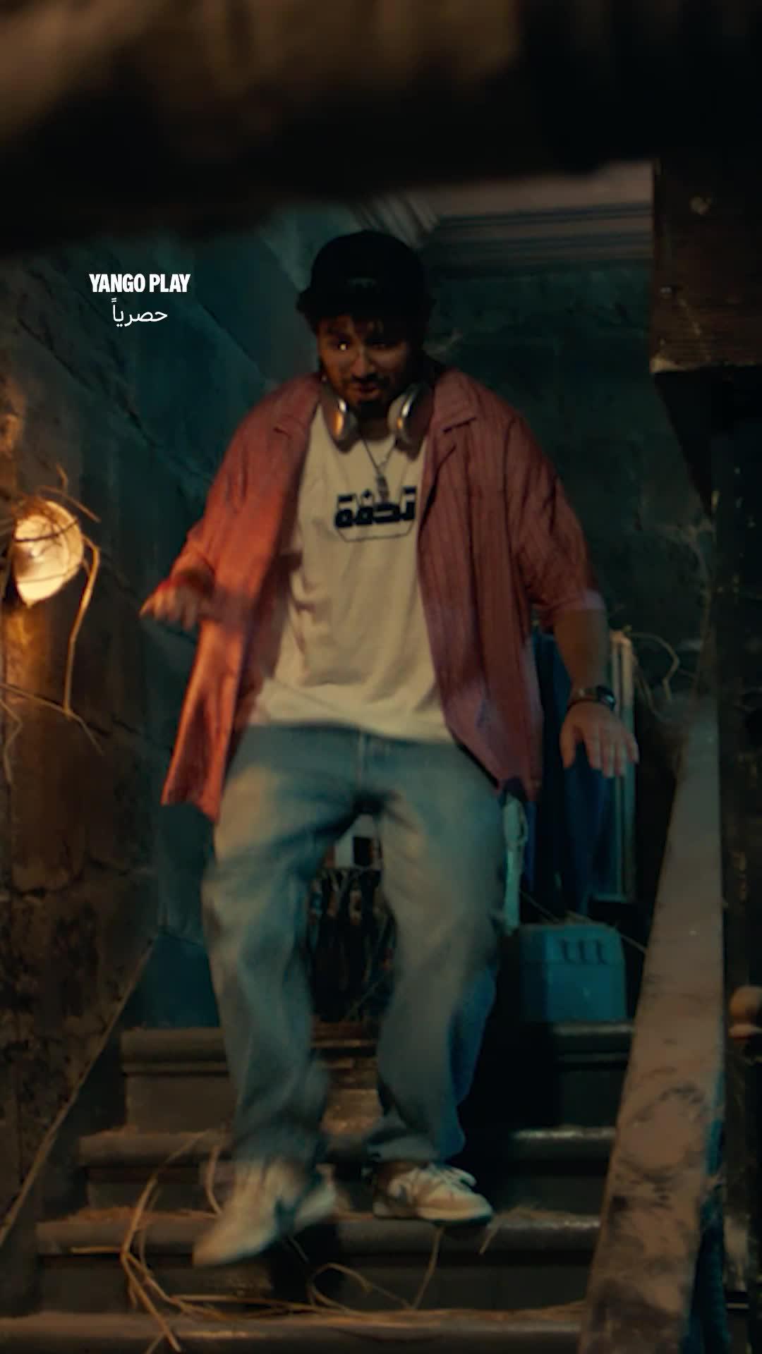 90 يوم أفلام مجانًا