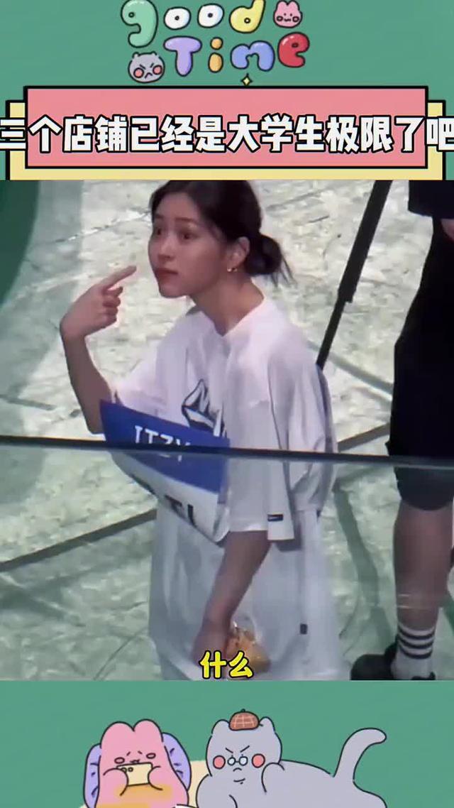 誰能告訴我這一關究竟怎麼過阿？