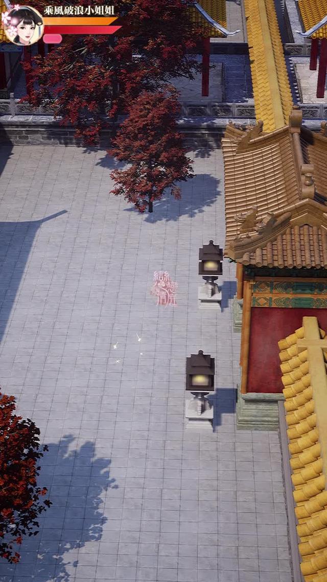 跌宕起伏的劇情劇情，性格各異的藍顏，讓你感受宮鬥遊戲的樂趣！