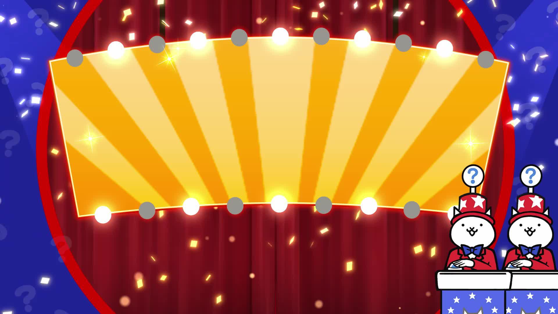 空前絕後超大手筆