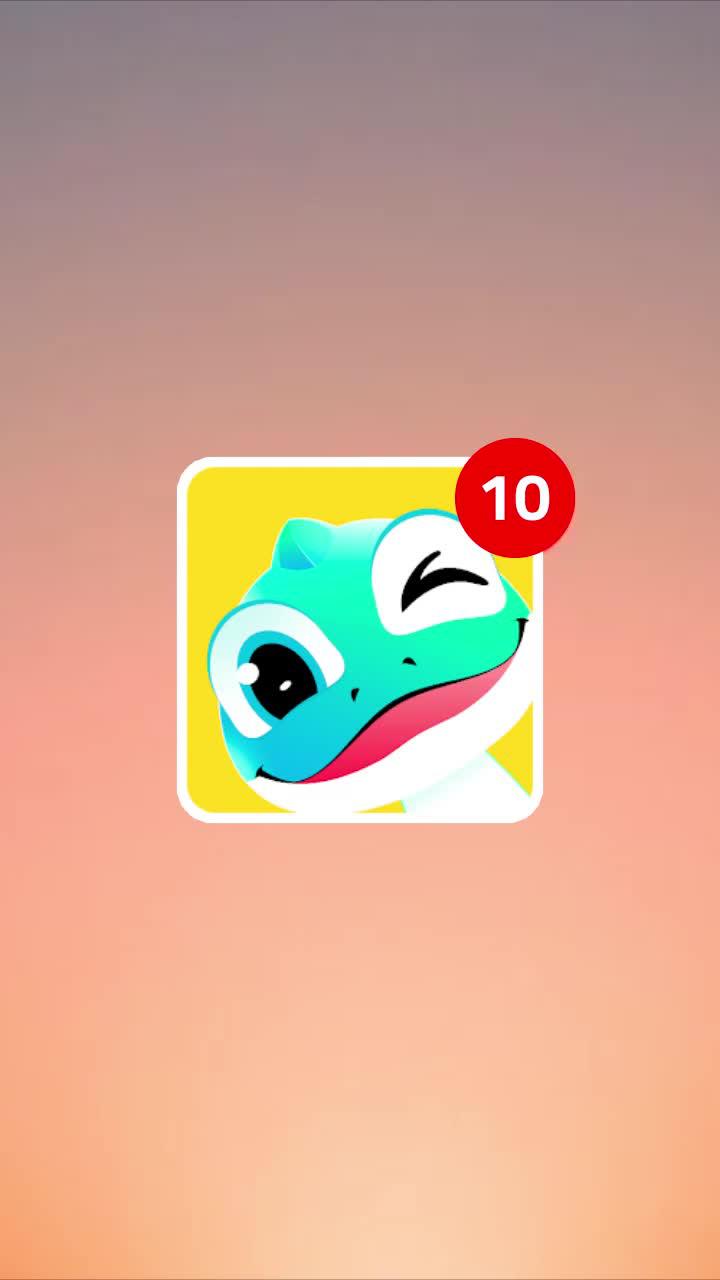 نريد إجراء دردشة صوتية