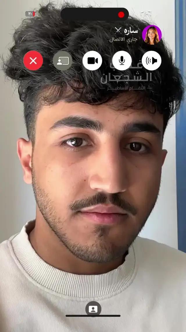 غضب الشجعان: انتقام الاساطير